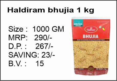 Haldiram bhujia 1 kg